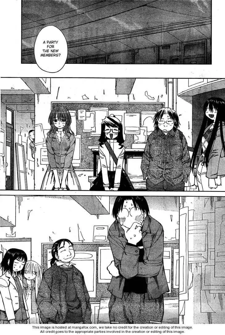 Genshiken - The Society for the Study of Modern Visual Culture Chapter 56 27